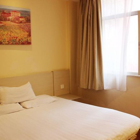 Hanting Hotel Xi'An Npu 2Nd Branch Dış mekan fotoğraf