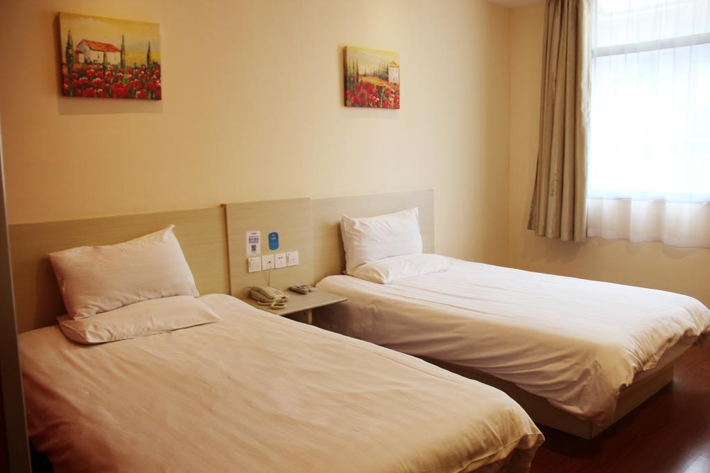 Hanting Hotel Xi'An Npu 2Nd Branch Oda fotoğraf