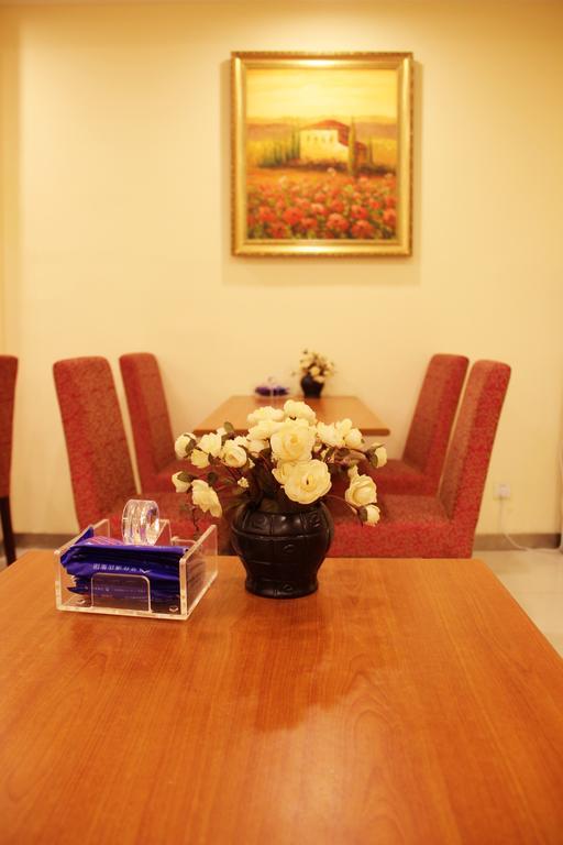 Hanting Hotel Xi'An Npu 2Nd Branch Oda fotoğraf