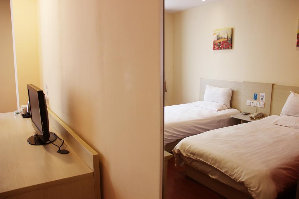 Hanting Hotel Xi'An Npu 2Nd Branch Oda fotoğraf