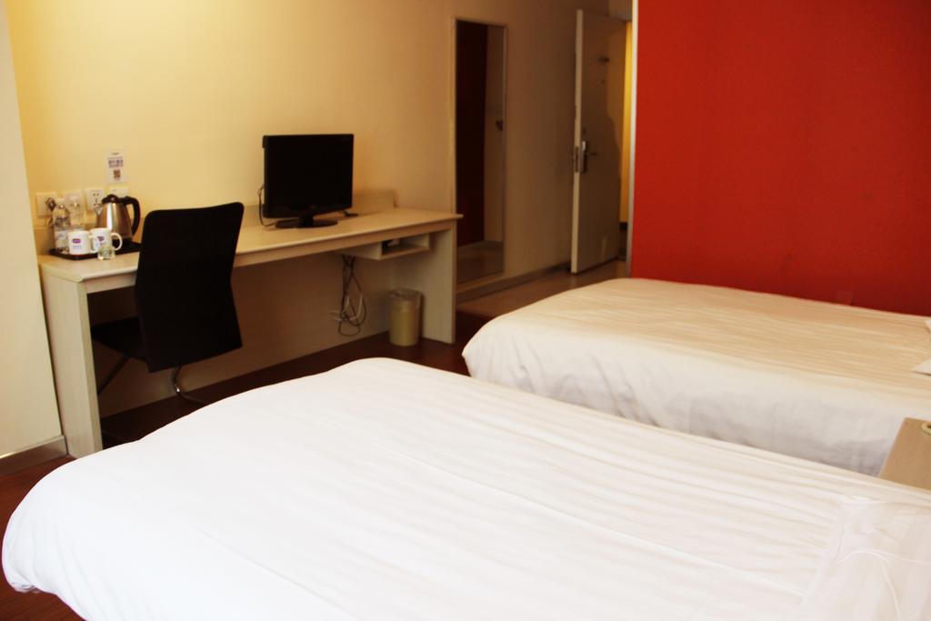Hanting Hotel Xi'An Npu 2Nd Branch Oda fotoğraf
