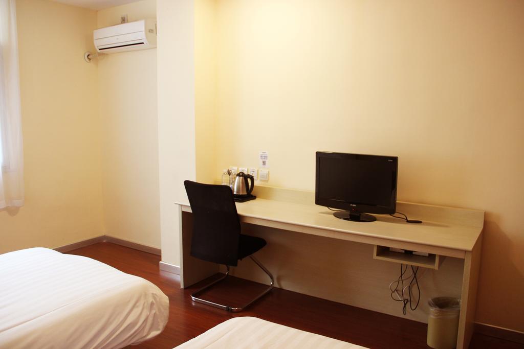 Hanting Hotel Xi'An Npu 2Nd Branch Oda fotoğraf