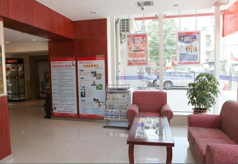 Hanting Hotel Xi'An Npu 2Nd Branch Dış mekan fotoğraf